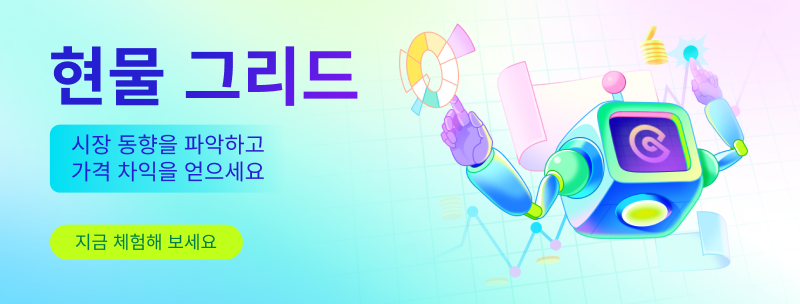 web-KR.png