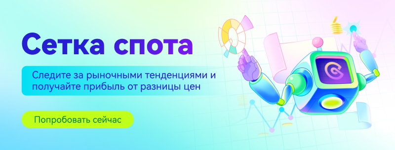 web-RU.png
