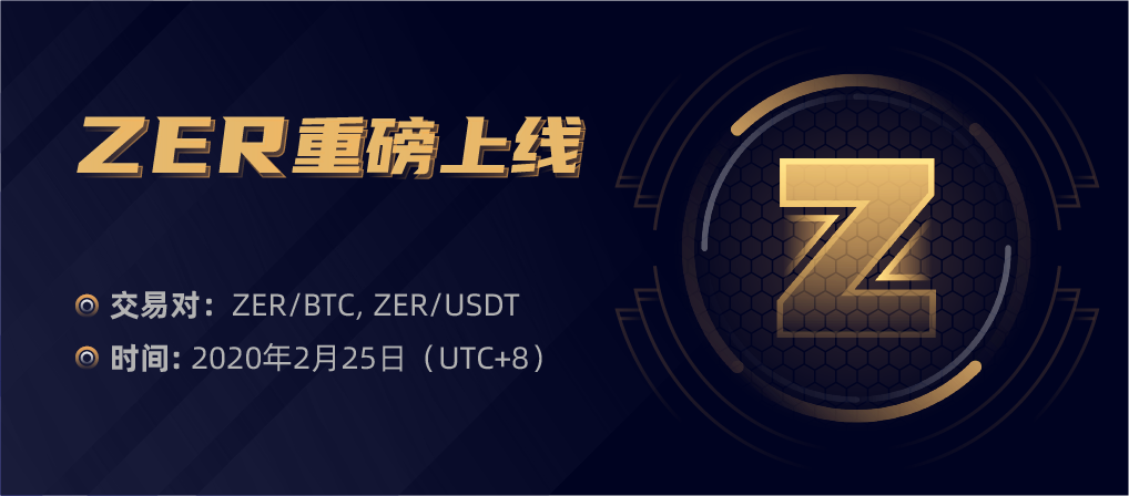 ZER__-03.png