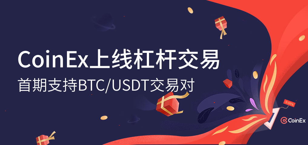_APPbanner-cn.png