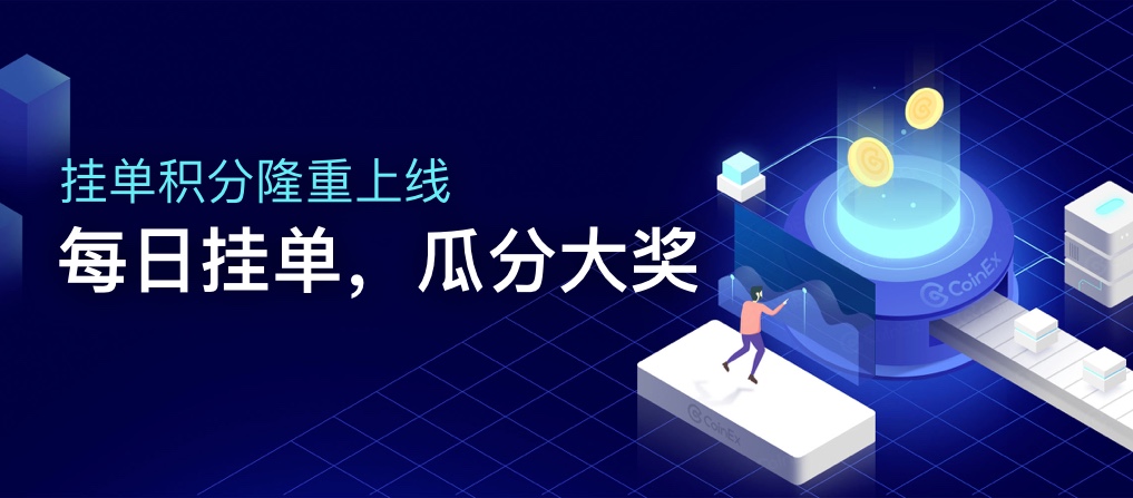 _app_banner_cn_.jpg