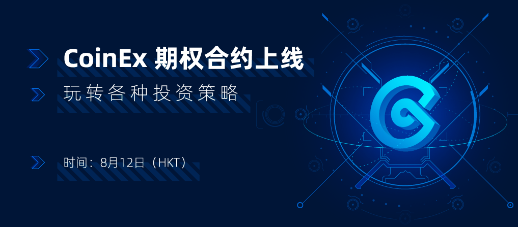 _APPbanner_cn.png
