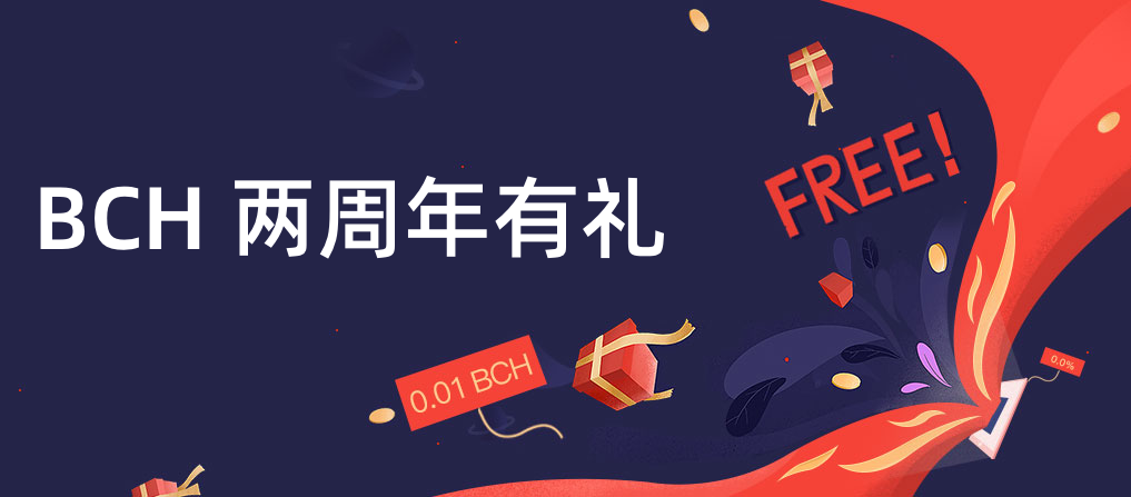 BCH_APPbanner-cn.png