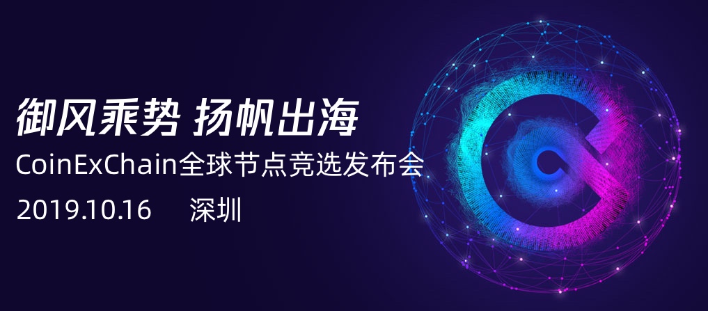 _APPbanner-cn.jpg