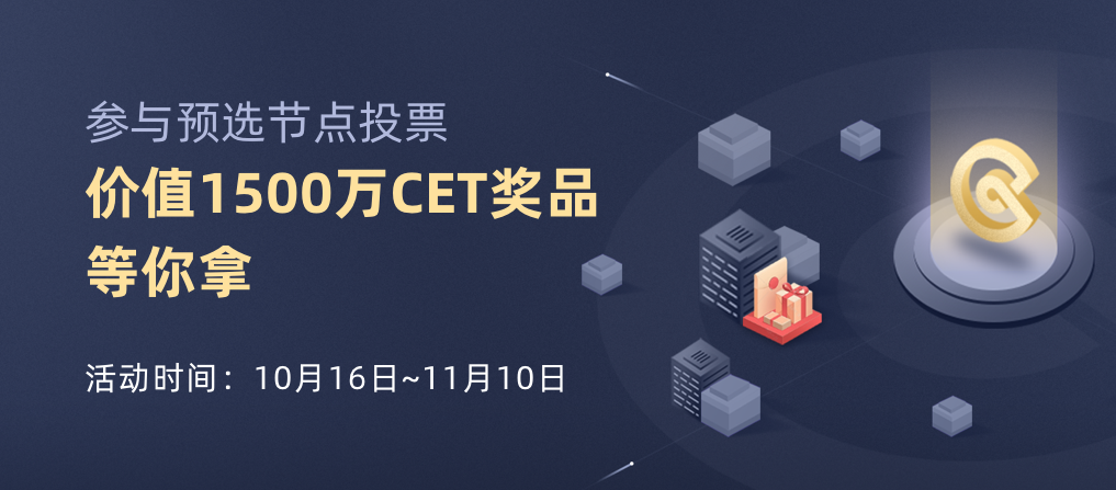 _APPbanner-cn.png