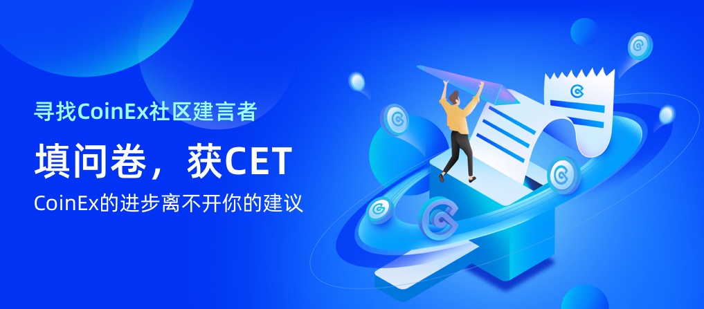 _app_banner_CN_.jpg
