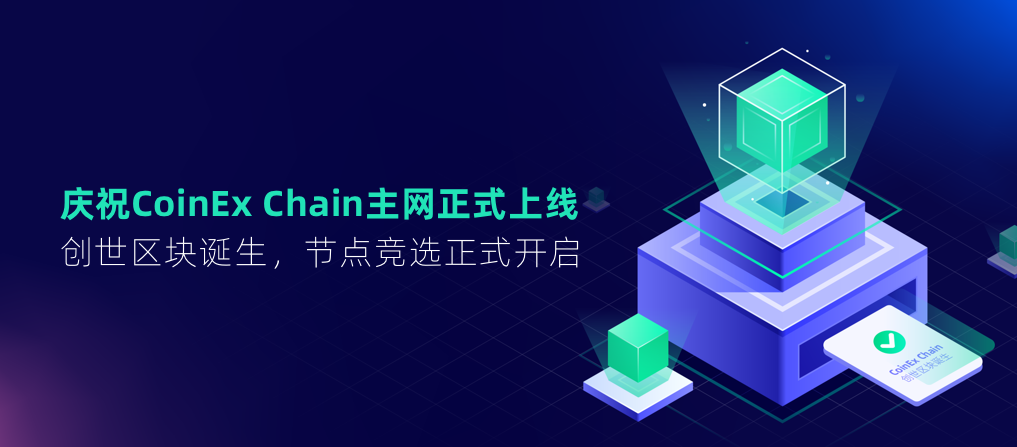 _APPbanner-cn.png