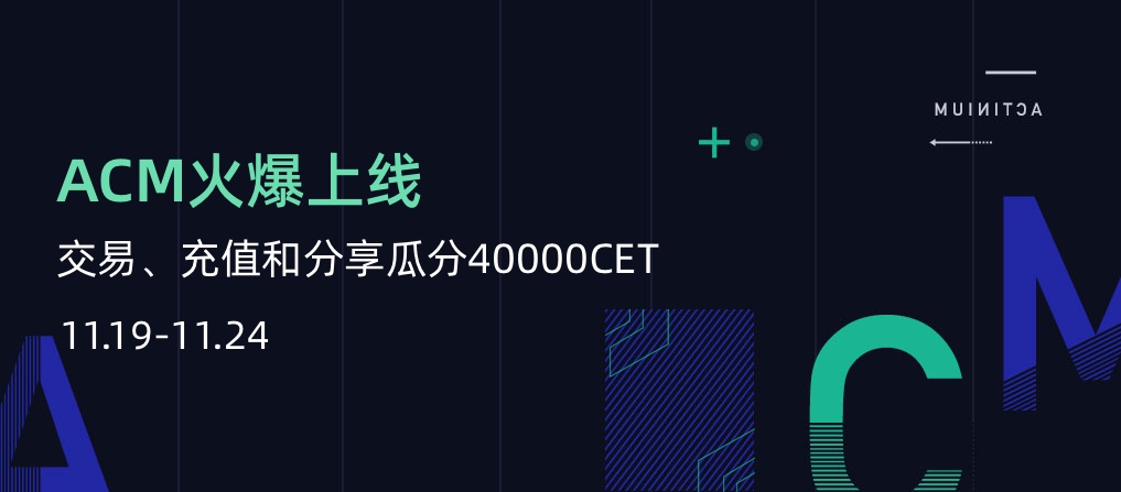 _APPbanner-cn.jpg