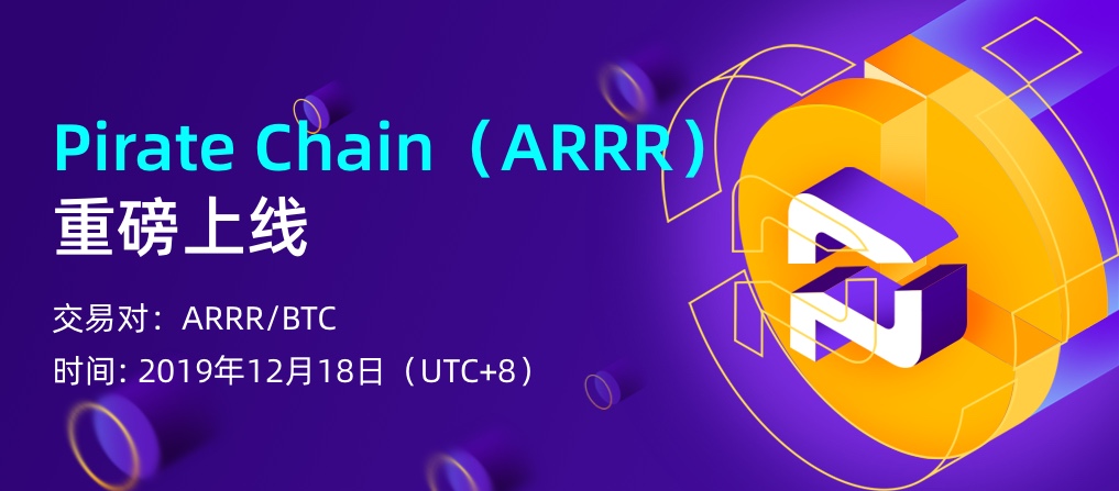 _app_banner_cN_.jpg