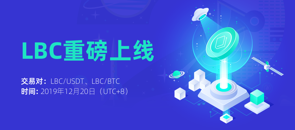 _APPbanner-cn.png