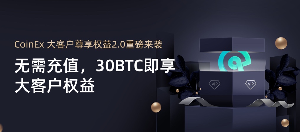 _app_banner_CN_.jpg