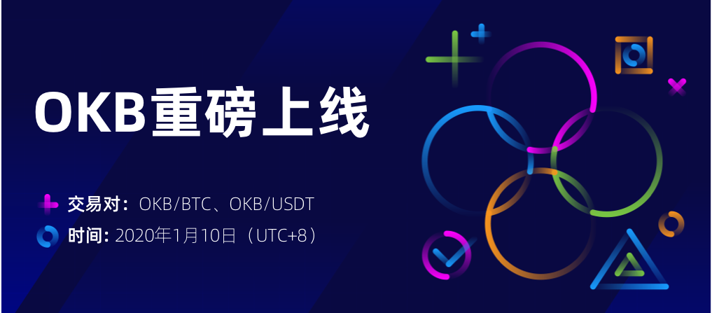 _APPbanner-cn.png
