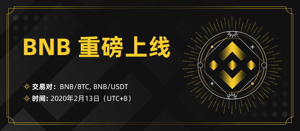 bnb______1.png