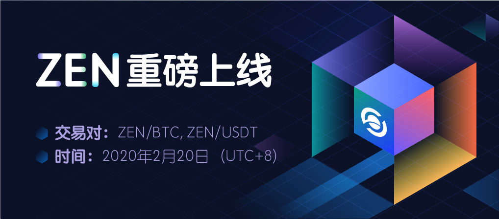 ZEN__-03.png