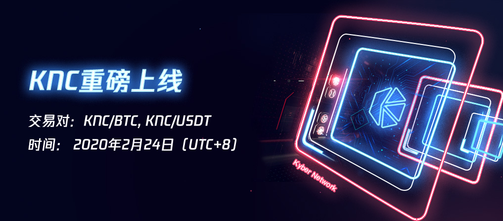 app-BAnner-CN.jpg