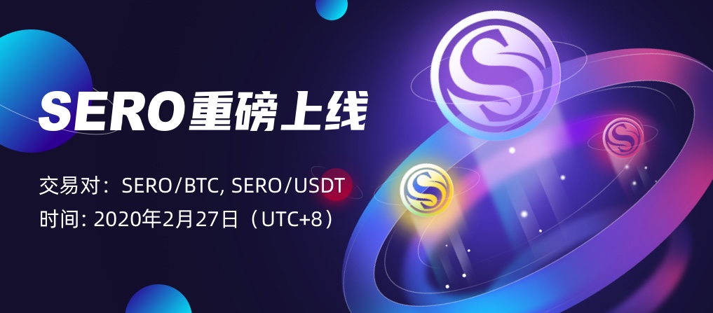 _app_banner_cN_.jpg