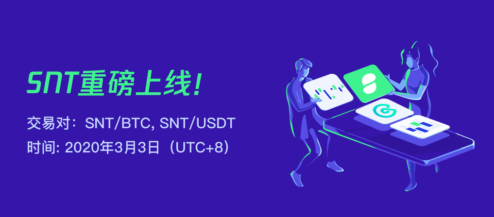 APP-cN.png