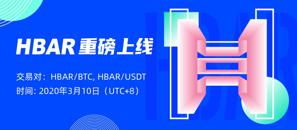 _app_banner_cN_.jpg