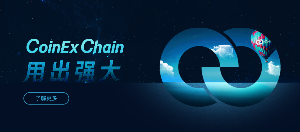 app-banner-.png