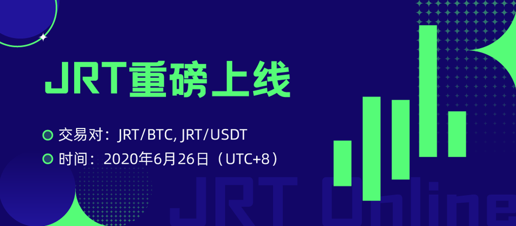 JRT_APPbanner-cn.png