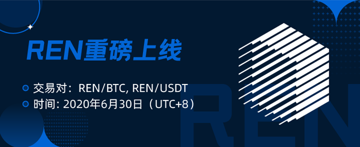 REN___banner-cn.png