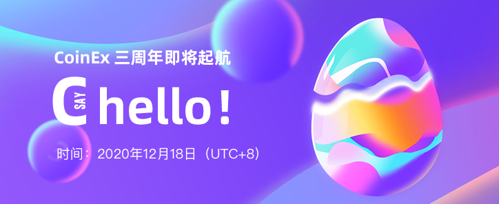 banner-web-cn.png