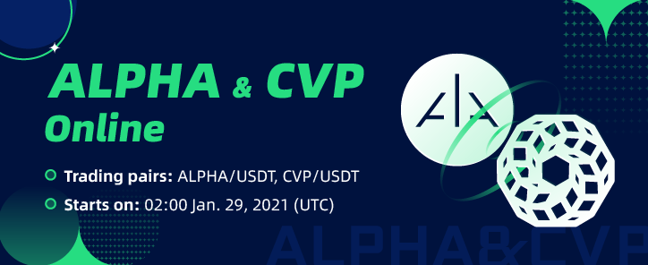 ALPHA_CVP___banner-en.png