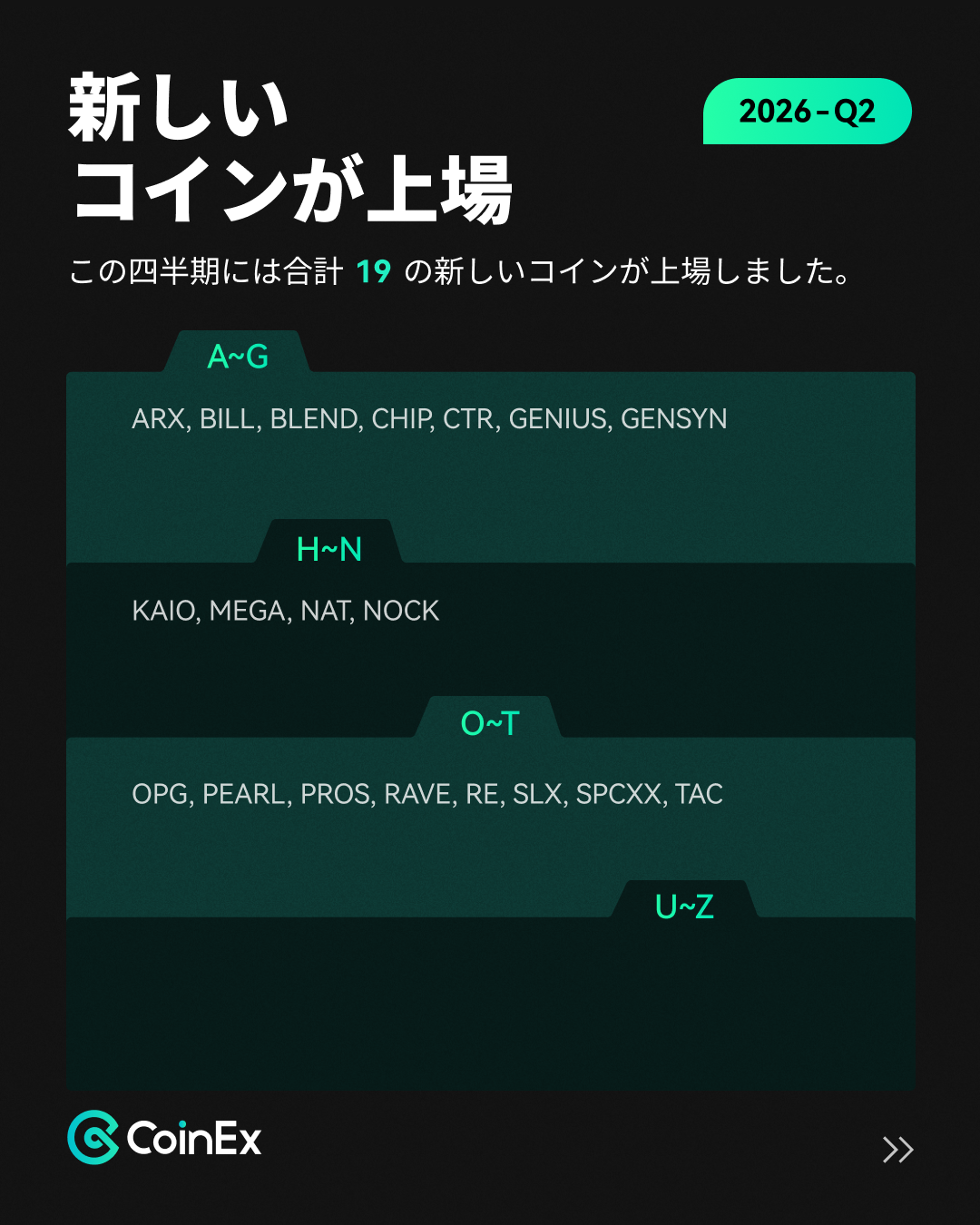 JP 3-Listing.png